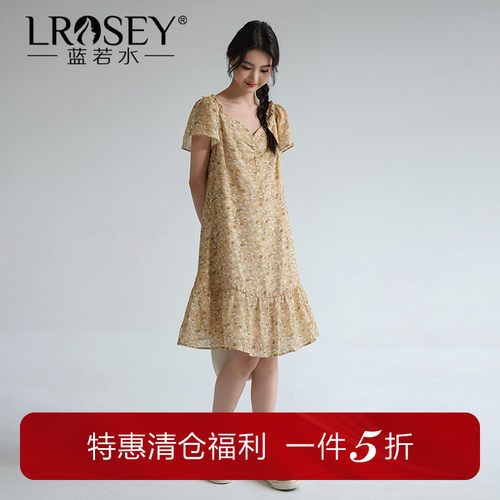蓝若水雪纺碎花裙淑女显瘦连衣裙