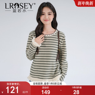 蓝若水大码 圆领T恤 2026春装 新款 上衣 复古打底衫 流苏条纹长袖