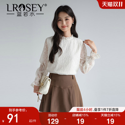 蓝若水小立领提花蕾丝衫气质显瘦
