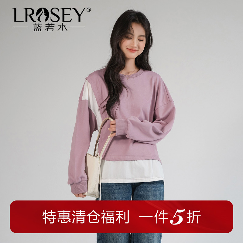 蓝若水撞色拼接卫衣宽松时髦上衣