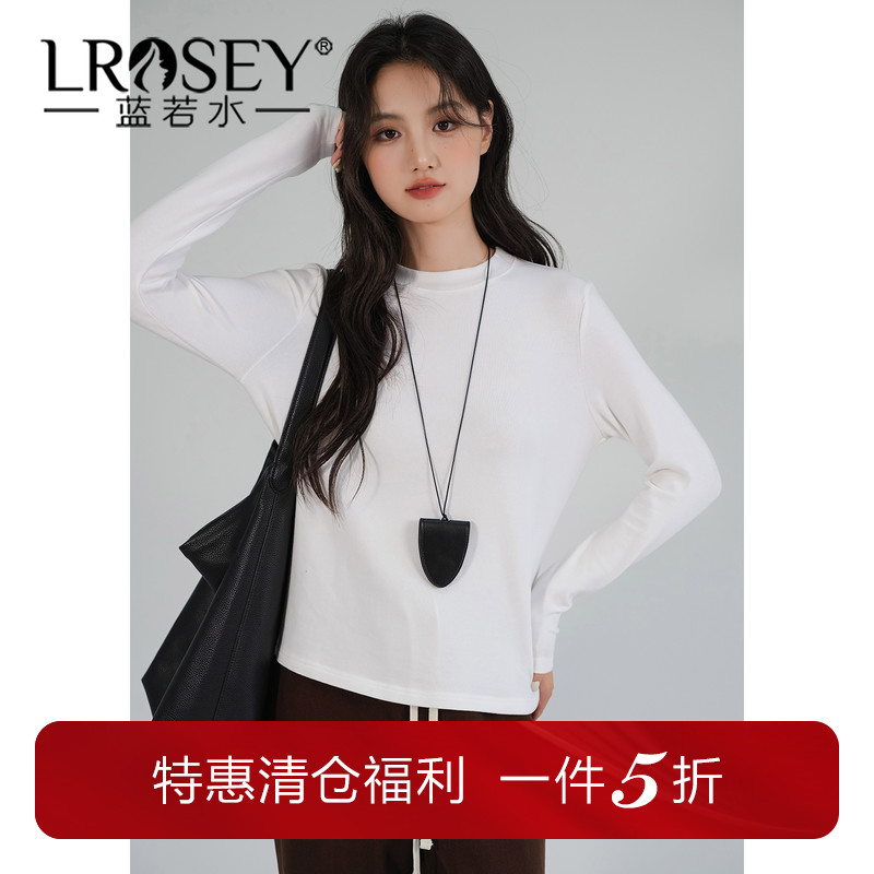 蓝若水半高领打底针织衫高弹百搭