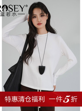 蓝若水大码女装胖MM春装新款基础款半高领弹力百搭保暖打底针织衫