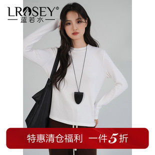 女装 半高领弹力百搭保暖打底针织衫 胖MM春装 基础款 新款 蓝若水大码