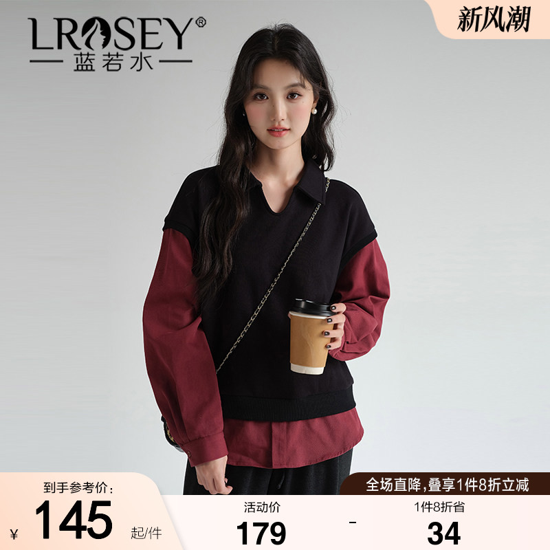 蓝若水大码女装针织假两件叠穿衬衫卫衣2026春装新款宽松减龄上衣