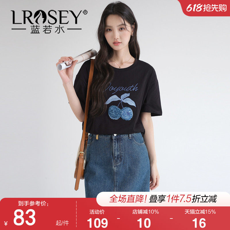 蓝若水大码女装别致珠片绣花T恤胖mm2026夏装休闲减龄正肩上衣