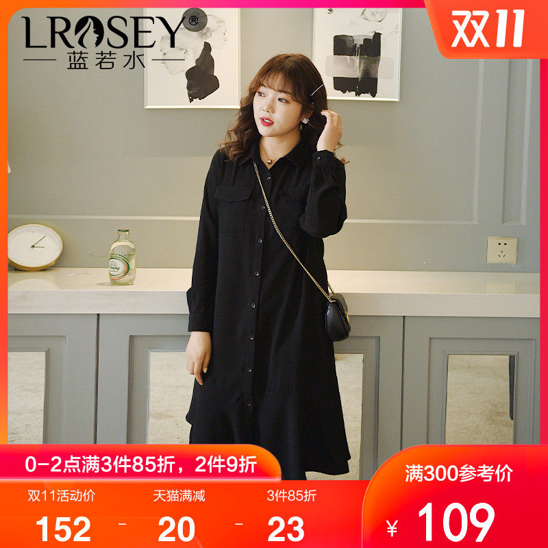 大码女装心机遮胯裙子2020秋冬新款胖mm显瘦遮肚洋气减龄连衣裙肥