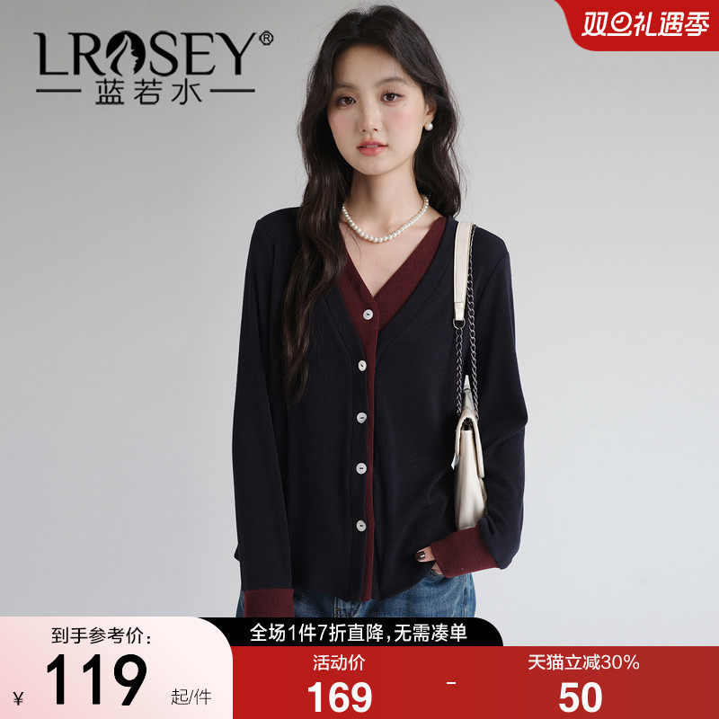 蓝若水拼色假两件针织衫显瘦打底