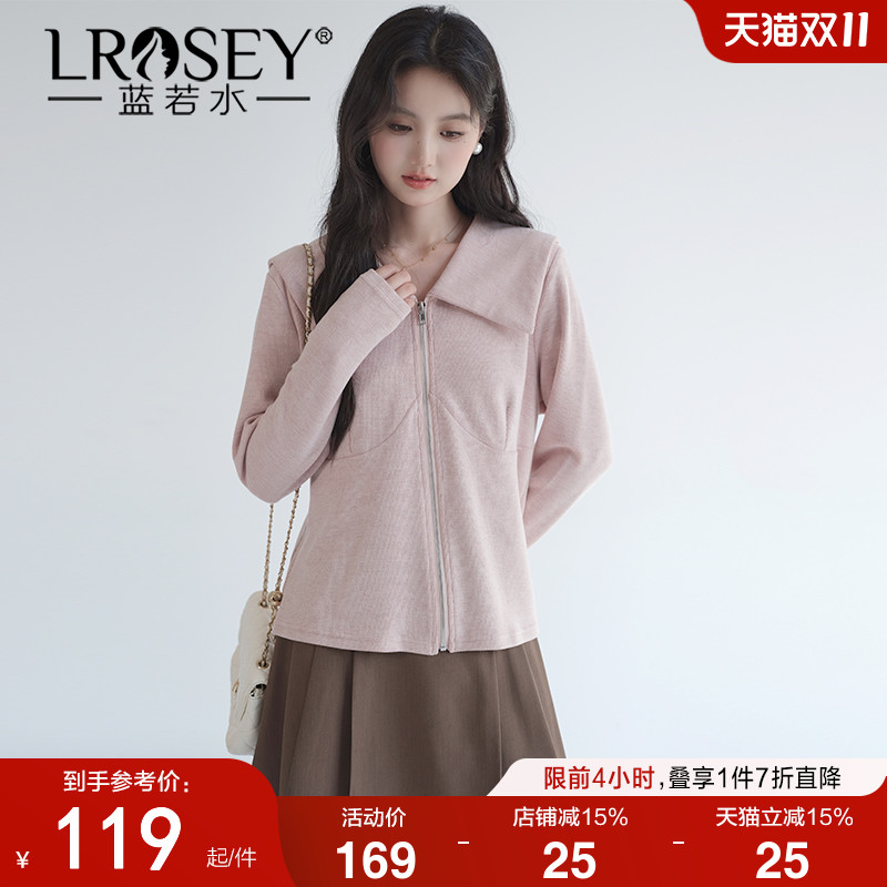蓝若水设计感上衣宽松显瘦开衫