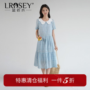 蓝若水大码女装森系全棉镂空蕾丝裙胖mm2026夏装新款娃娃领连衣裙
