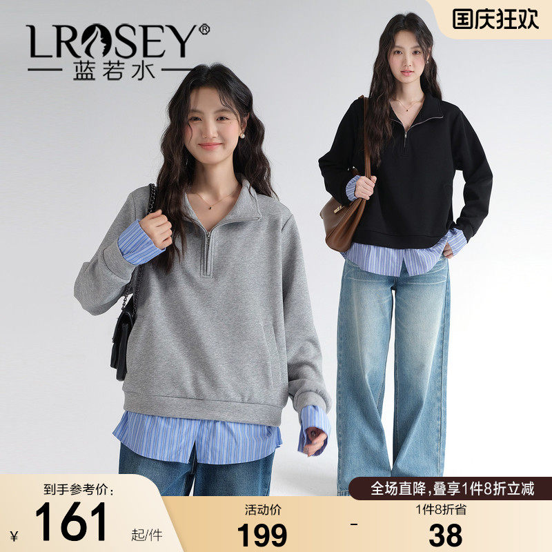 蓝若水大码女装2026秋装新款韩系拼接条纹假两件衬衫卫衣休闲时尚
