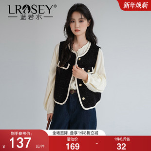 蓝若水大码 小香风马甲背心 女装 春季 洋气叠穿坎肩外套 新款 法式