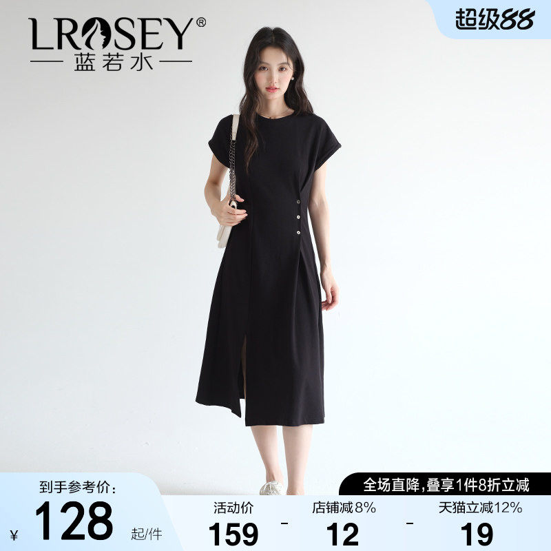 ����ˮ�������ݶ��俪������ȹ��ɫ L  126Ԫ