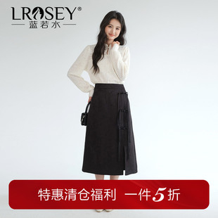 蓝若水大码女装2026春季新款珍珠盘扣蕾丝衬衫胖mm新中式立领上衣