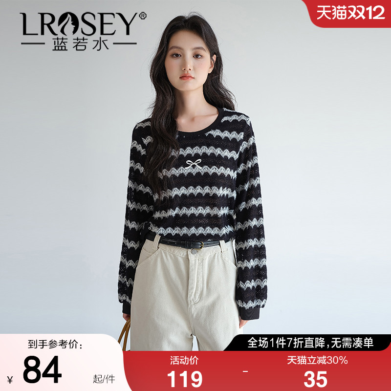 蓝若水大码女装镂空条纹针织衫