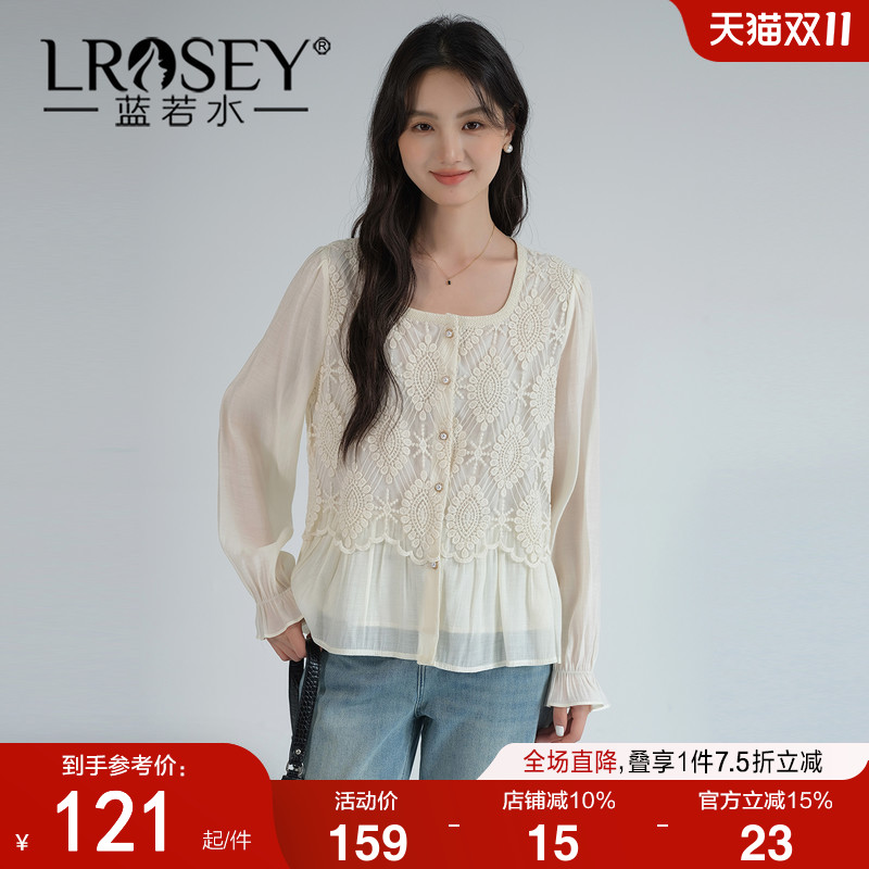 蓝若水设计感气质别致独特上衣