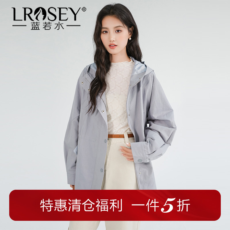 蓝若水工装风衣减龄藏肉连帽外套