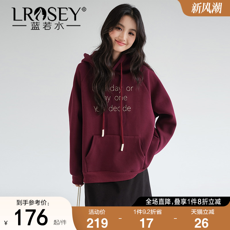 蓝若水连帽薄绒卫衣宽松长款上衣