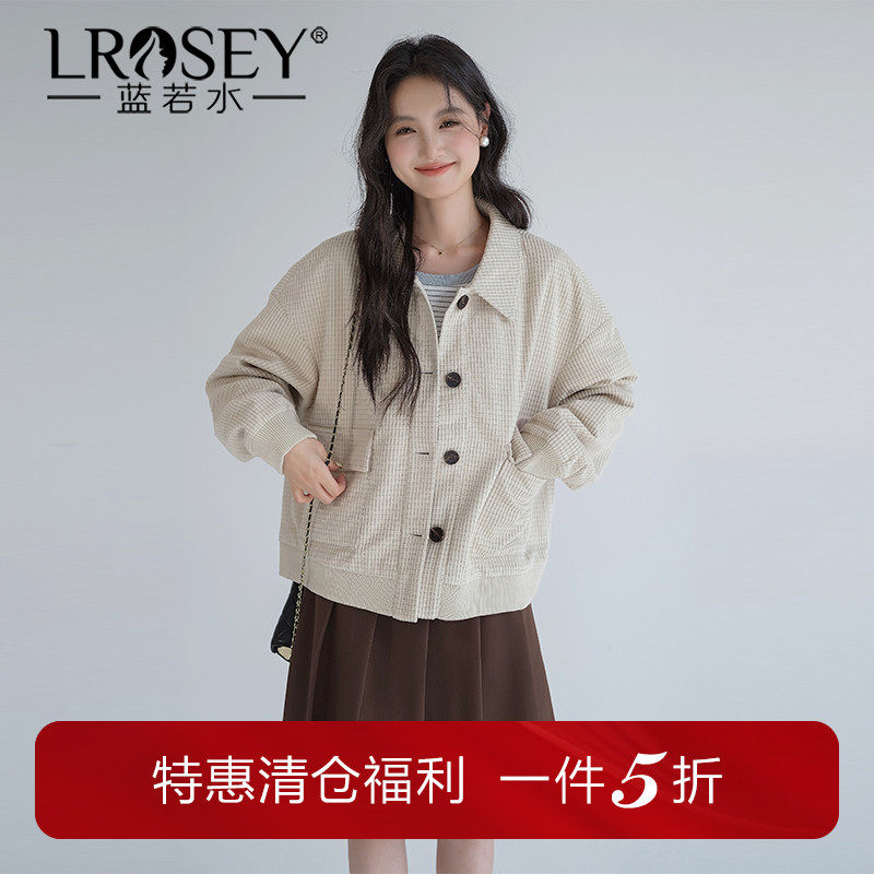 蓝若水大码女装华夫格加棉保暖外套胖mm冬季新款休闲工装翻领上衣,女装/女士精品,常规大码外套,淘宝优惠券,粉丝福利购,淘宝优惠卷