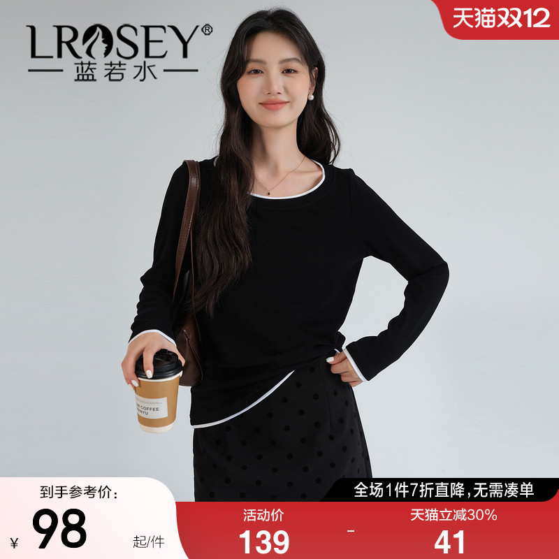 蓝若水设计感减龄宽松长袖T恤