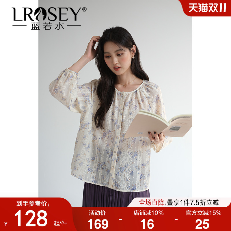 蓝若水法式碎花衬衫宽松显瘦上衣