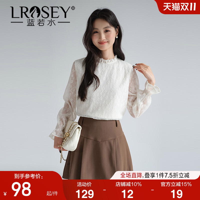 蓝若水小立领提花蕾丝衫气质显瘦