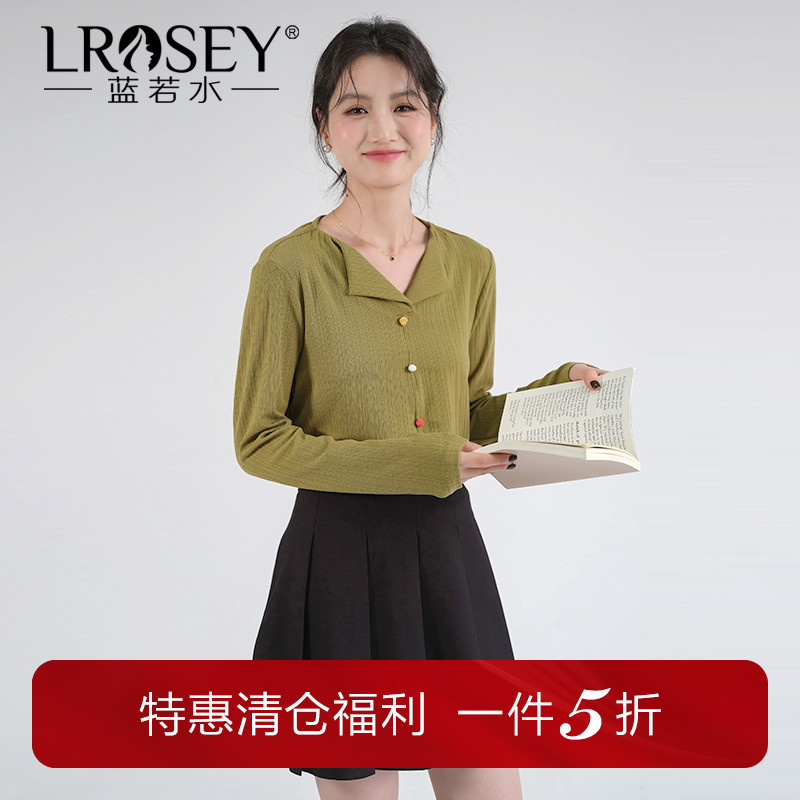 蓝若水时尚简约上衣显瘦打底衫