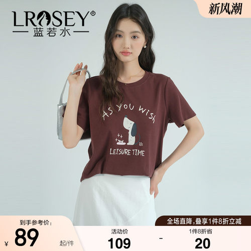 蓝若水设计感百搭显瘦上衣