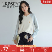 宽松遮肚子打底衫 蓝若水大码 简约明线T恤2026春装 新款 女装 插肩袖