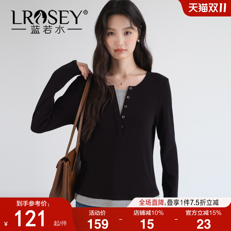 蓝若水亲肤舒适假两件百搭T恤衫