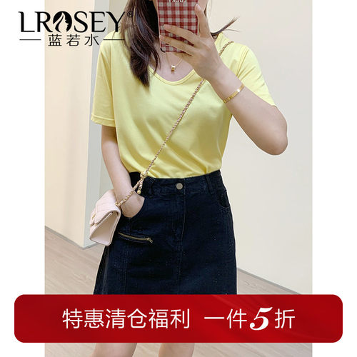 蓝若水牛仔半身裙百搭A字裙毛边