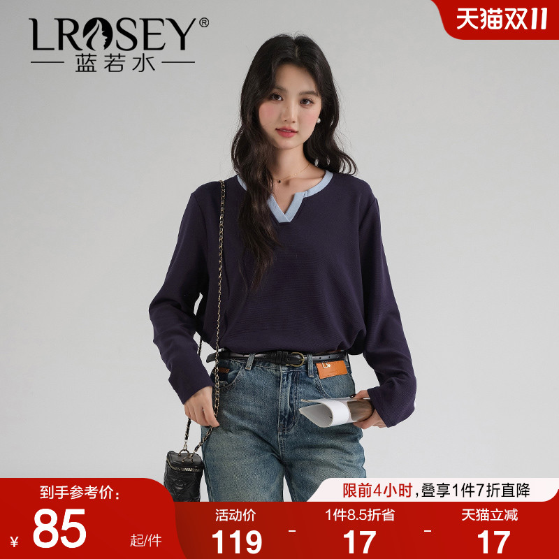 蓝若水时尚设计感宽松显瘦上衣