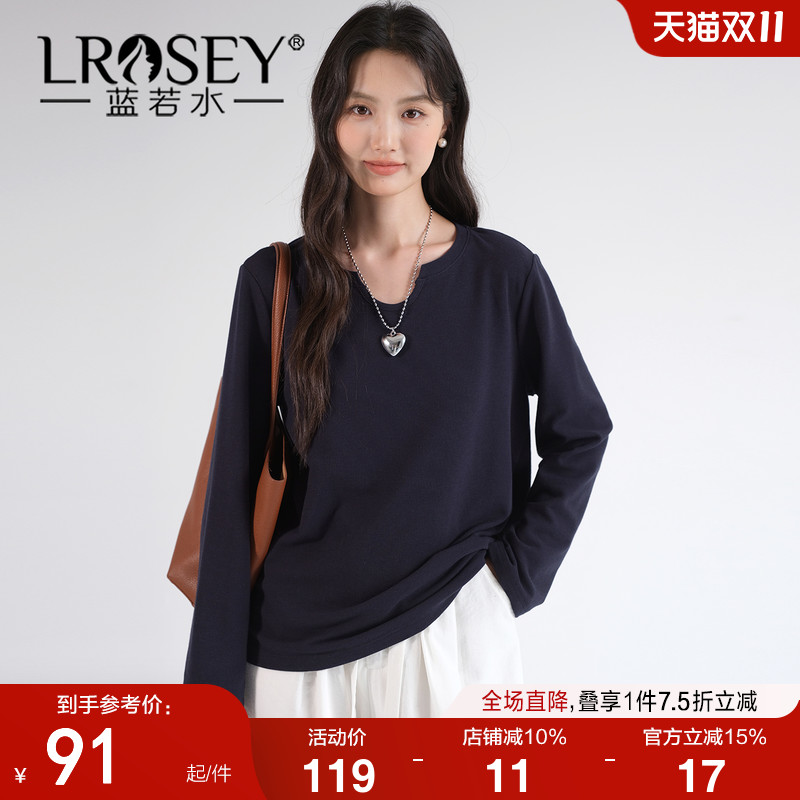 蓝若水小众设计感宽松显瘦上衣