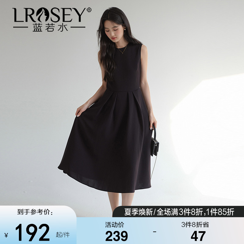 ۻ㣺ɫ L ˮձȹ573.6Ԫ3(191.2Ԫ/)