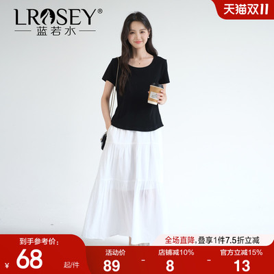 蓝若水纯色简约百搭修身显瘦T恤