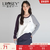 新款 舒适冰瓷棉上衣 蓝若水大码 2026春装 拼色条纹插肩长袖 T恤