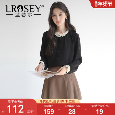 蓝若水气质淑女衬衫显瘦复古上衣