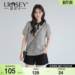 胖MM夏装 蓝若水大码 2026新款 肌理感正肩Polo衫 复古显瘦上衣 女装