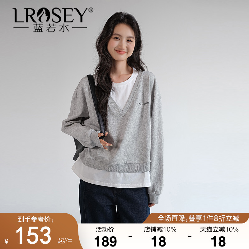 蓝若水假两件卫衣韩版宽松显瘦