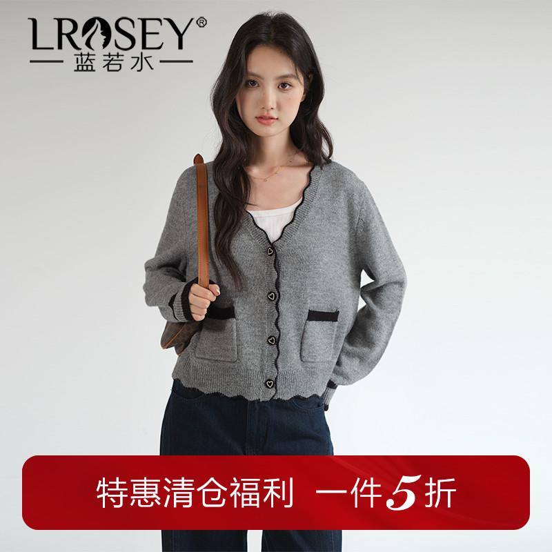 蓝若水波浪边针织开衫百搭毛外套