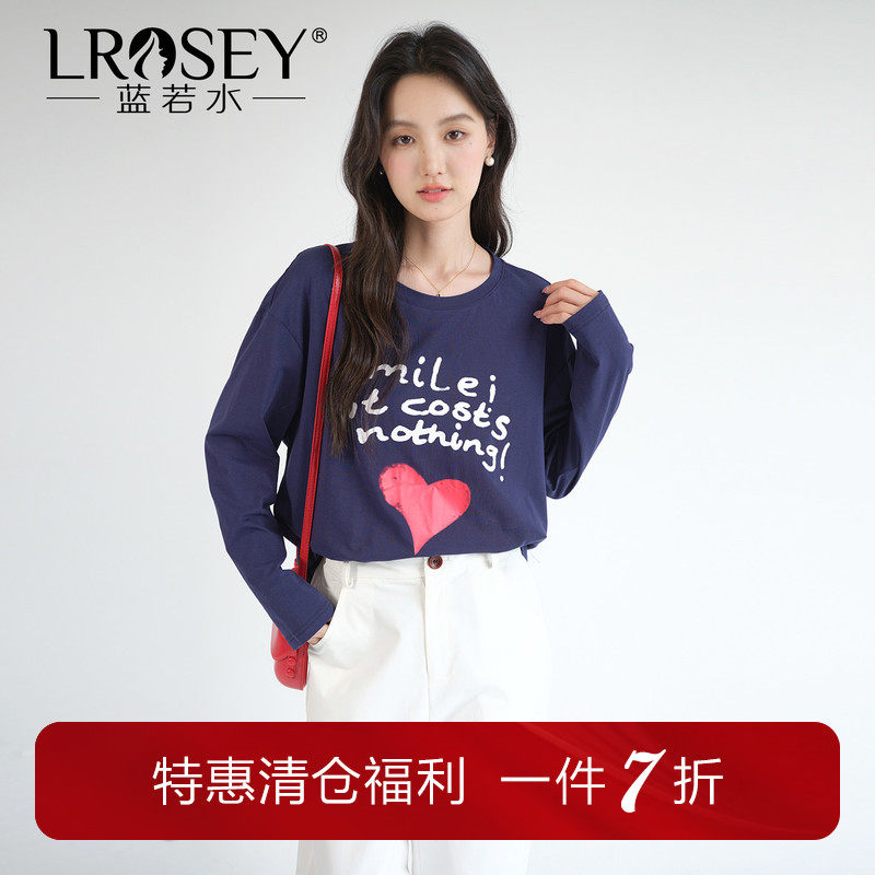 蓝若水大码女装2026秋季新款爱心字母印花T恤微胖MM宽松长袖上衣