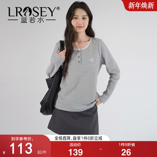 蕾丝圆领珠地棉T恤胖mm简约长袖 蓝若水大码 新款 2026春季 上衣 女装