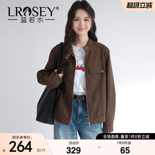 蓝若水高级感复古时尚百搭外套
