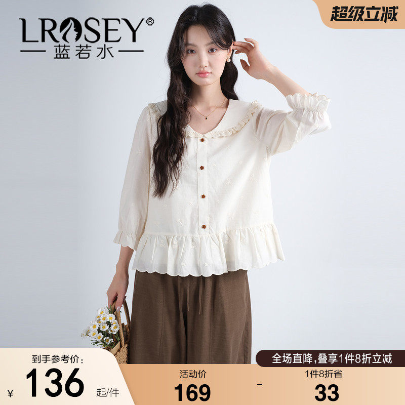 蓝若水大码女装蕾丝娃娃领提花衬衫2026秋装新款胖MM法式短款衬衣