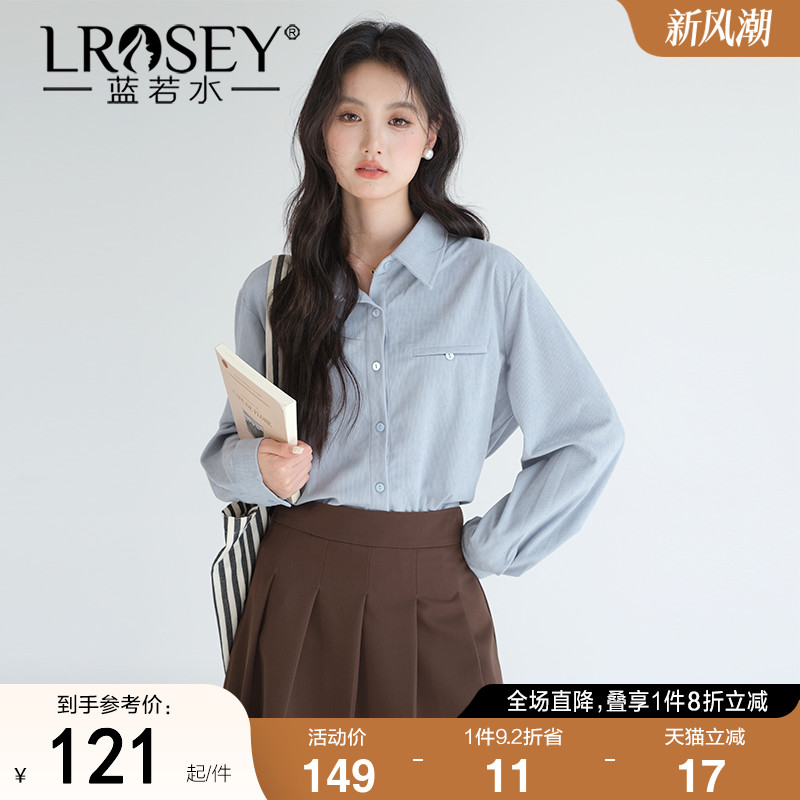 蓝若水大码女装气质翻领灯芯绒衬衫秋季新款胖mm韩版宽松外套上衣