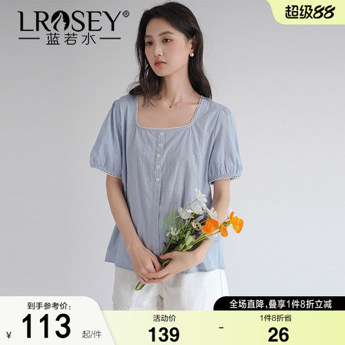 蓝若水大码女装泡泡袖方领衬衫