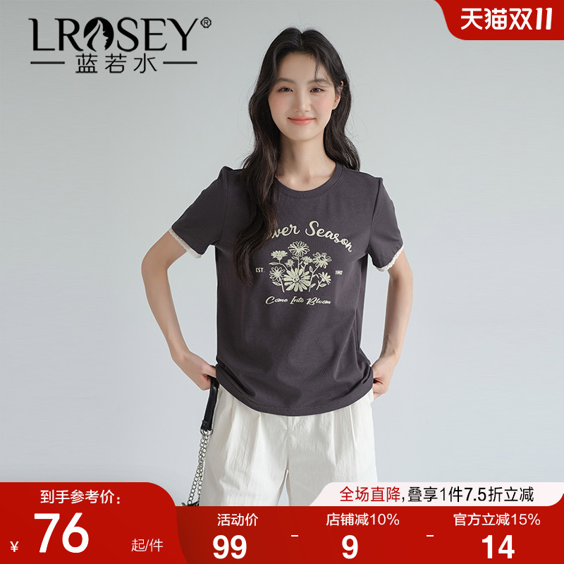 蓝若水大码女装ins印花正肩t恤2025胖MM夏装新款蕾丝拼接短袖上衣