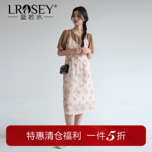 减龄淑女连衣裙 洋气假两件碎花吊带裙胖mm夏装 蓝若水大码 女装