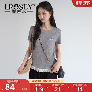 蓝若水大码女装蕾丝拼接长绒棉T恤2026夏天新款简约时尚刺绣上衣