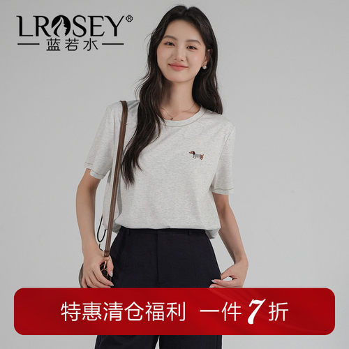 蓝若水韩版时尚休闲宽松上衣