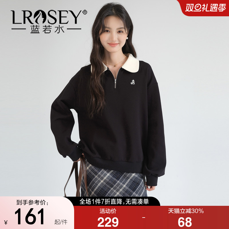 蓝若水简约时尚POLO衫宽松显瘦